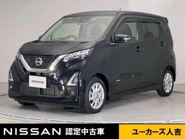 Nissan DAYZ 2021 — фото автомобиля