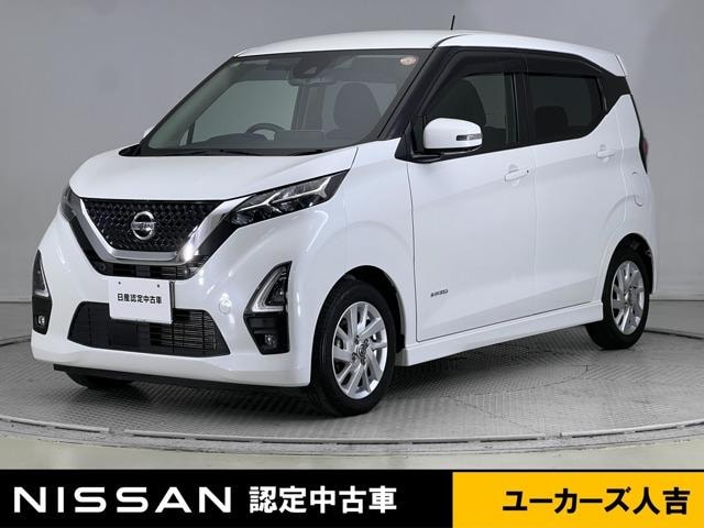 Nissan DAYZ 2023 — фото автомобиля 1