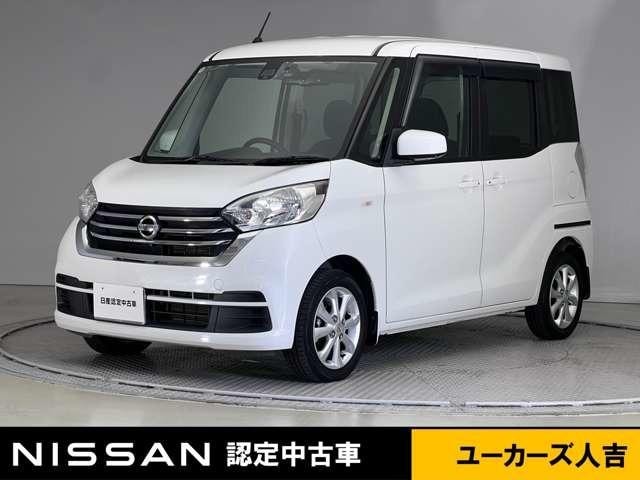 Nissan DAYZ ROOX 2018 — фото автомобиля