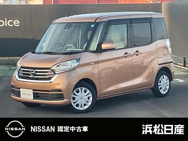 Nissan DAYZ ROOX 2019 — фото автомобиля 1