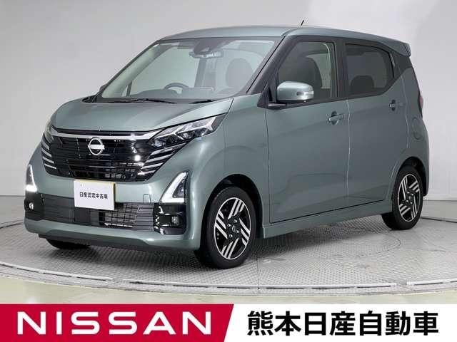 Nissan DAYZ 2025 — фото автомобиля