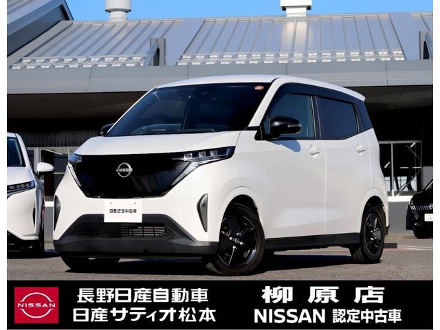 Nissan SAKURA 2022 — фото автомобиля 1
