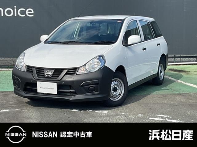 Nissan AD 2026 — фото автомобиля 1