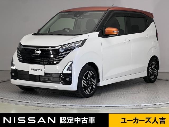 Nissan DAYZ 2025 — фото автомобиля