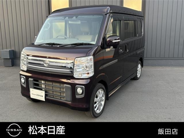 Nissan NV100CLIPPER RIO 2023 — фото автомобиля