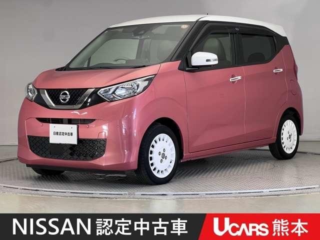 Nissan DAYZ 2021 — фото автомобиля 1
