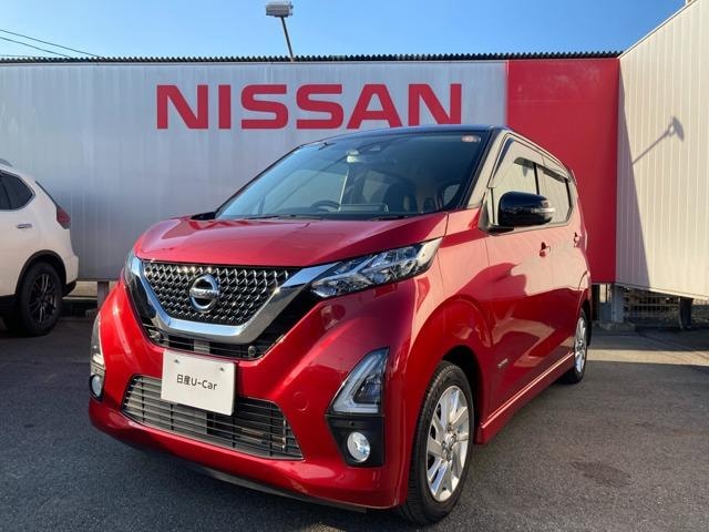 Nissan DAYZ 2020 — фото автомобиля 1