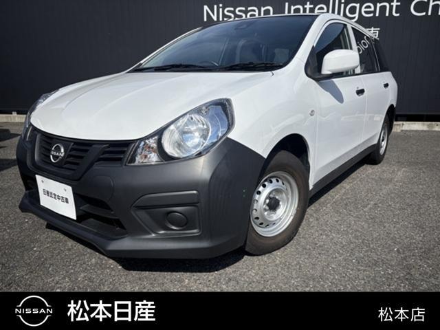 Nissan AD 2023 — фото автомобиля 1