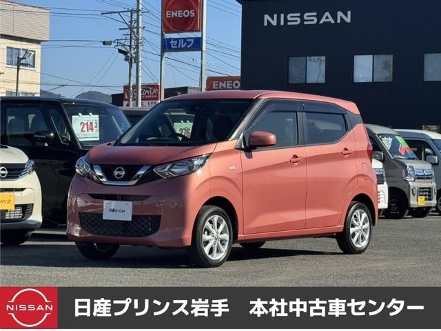 Nissan DAYZ 2019 — фото автомобиля 1