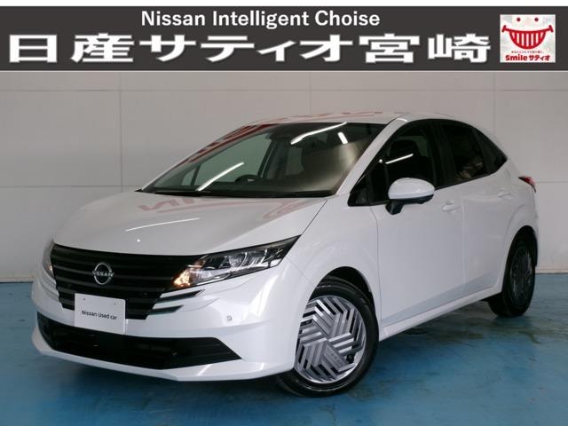 Nissan NOTE 2025 — фото автомобиля