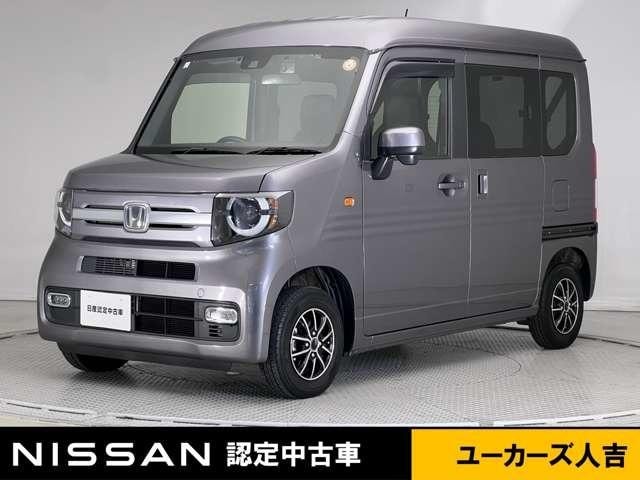 Honda N-VAN PLUS STYLE 2022 — фото автомобиля 1