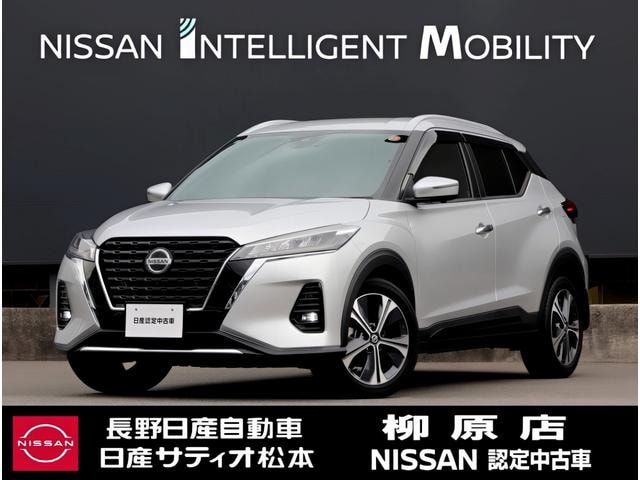 Nissan KICKS 2021 — фото автомобиля 1