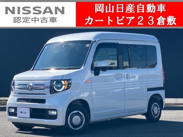 Honda N-VAN PLUS STYLE 2021 — фото автомобиля 1