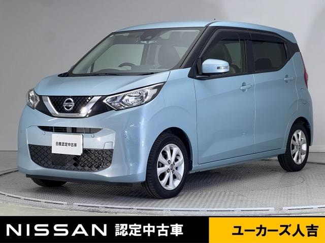 Nissan DAYZ 2020 — фото автомобиля 1