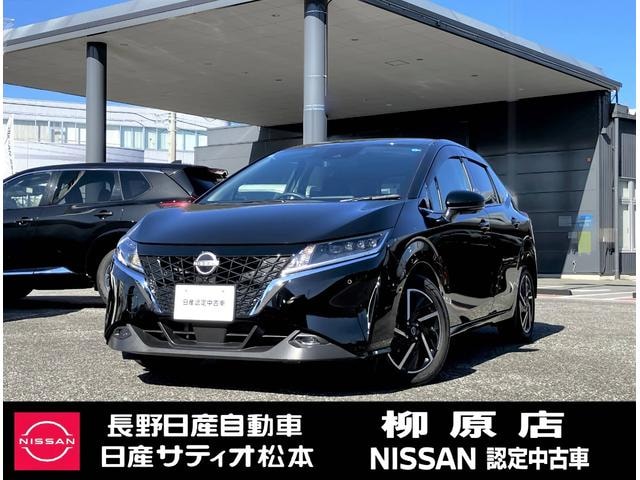 Nissan NOTE 2022 — фото автомобиля 1