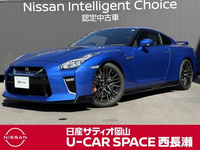 Nissan GT-R 2019 — фото автомобиля