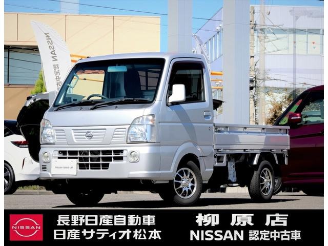 Nissan NT100CLIPPER TRUCK 2016 — фото автомобиля