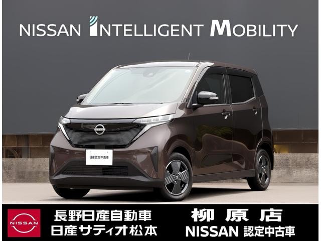 Nissan SAKURA 2023 — фото автомобиля 1