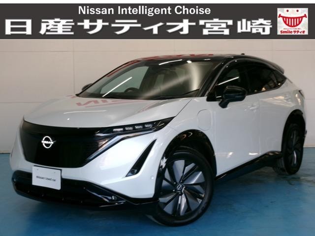 Nissan ARIYA 2025 — фото автомобиля