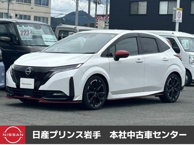 Nissan AURA 2022 — фото автомобиля