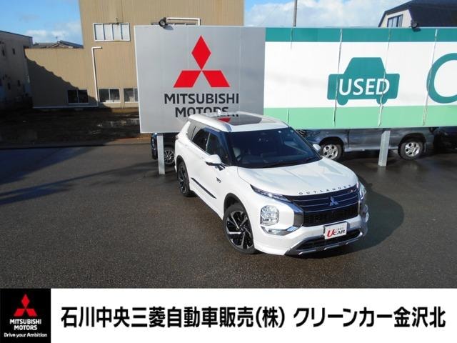 Mitsubishi OUTLANDER PHEV 2022 — фото автомобиля