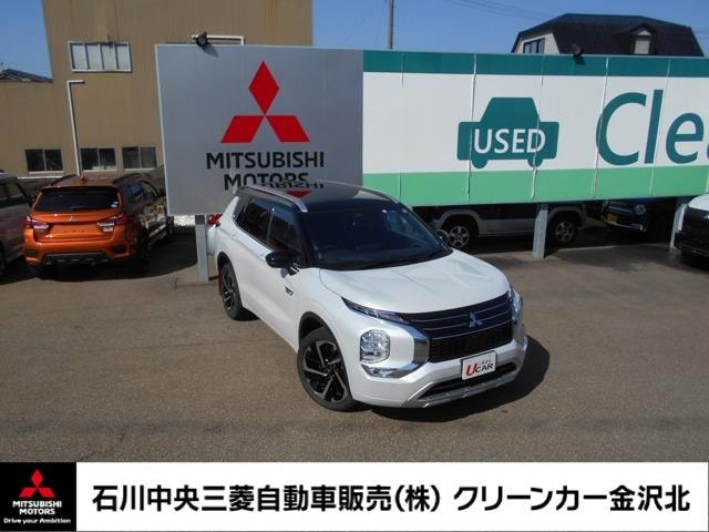 Mitsubishi OUTLANDER PHEV 2022 — фото автомобиля 1