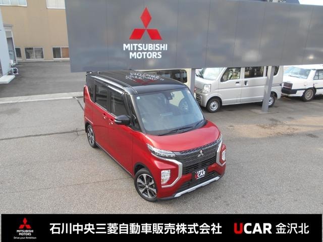 Mitsubishi EK X SPACE 2022 — фото автомобиля