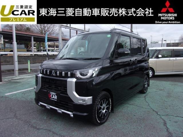Mitsubishi DELICA MINI 2024 — фото автомобиля 1