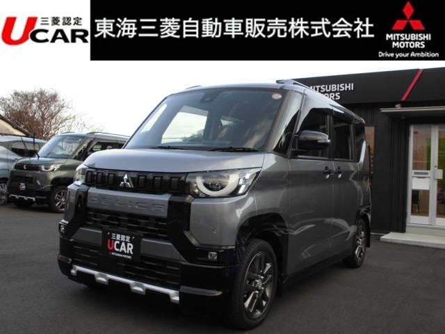 Mitsubishi DELICA MINI 2024 — фото автомобиля 1