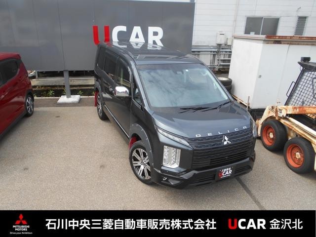 Mitsubishi DELICA D:5 2023 — фото автомобиля 1
