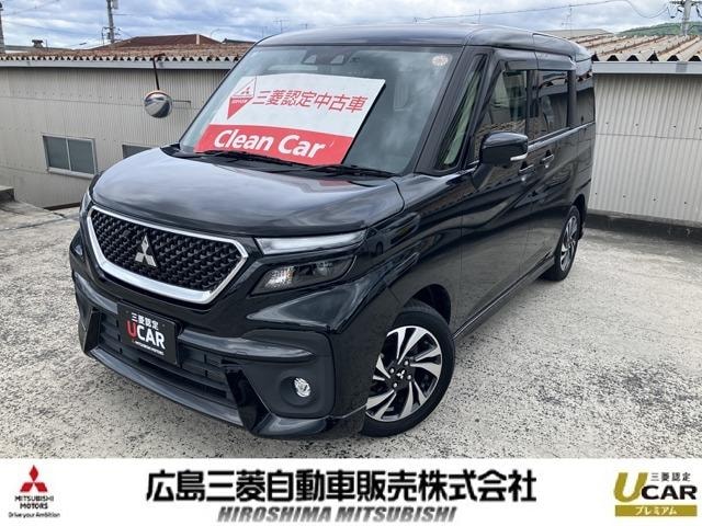 Mitsubishi DELICA D:2 2023 — фото автомобиля 1