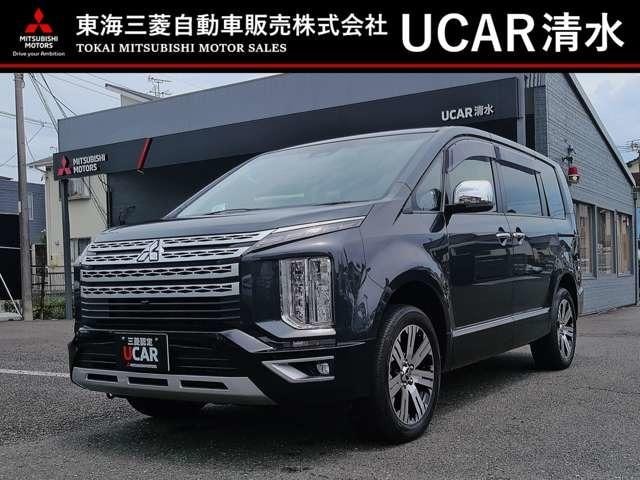 Mitsubishi DELICA D:5 2023 — фото автомобиля