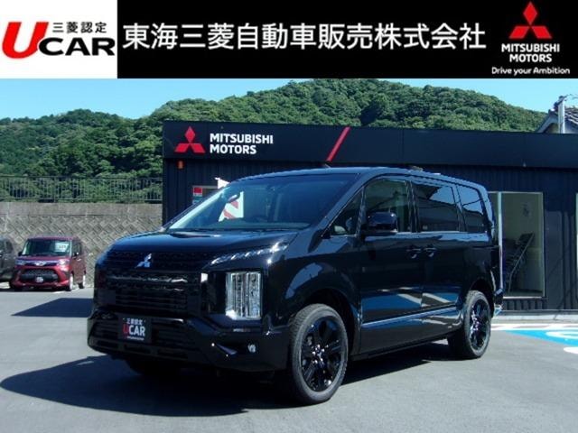 Mitsubishi DELICA D:5 2025 — фото автомобиля