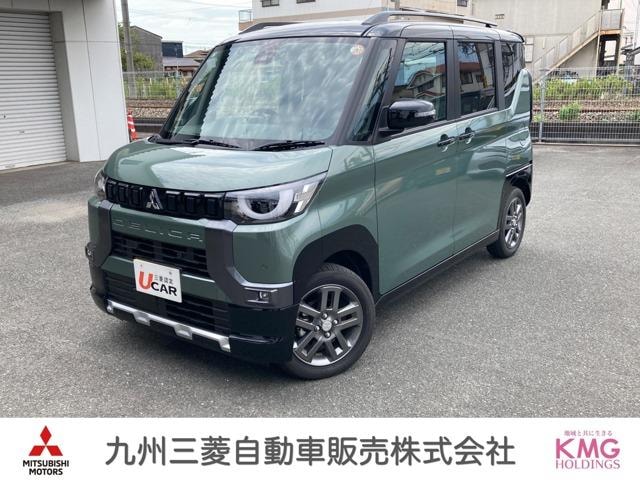 Mitsubishi DELICA MINI 2025 — фото автомобиля 1