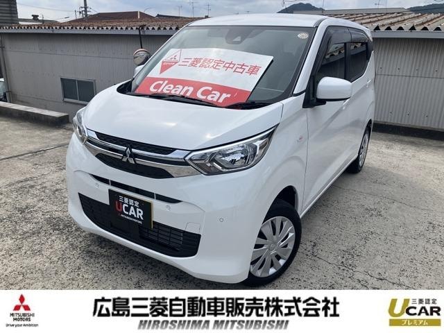 Mitsubishi EK WAGON 2025 — фото автомобиля 1