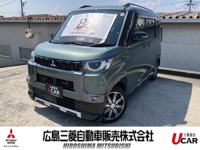 Mitsubishi DELICA MINI 2023 — фото автомобиля 1