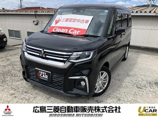 Mitsubishi DELICA D:2 2024 — фото автомобиля