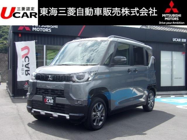 Mitsubishi DELICA MINI 2025 — фото автомобиля 1