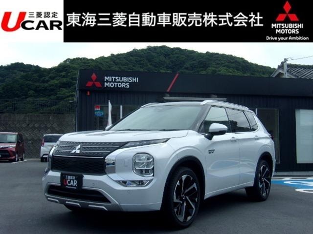 Mitsubishi OUTLANDER PHEV 2025 — фото автомобиля 1