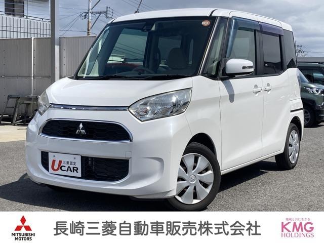 Mitsubishi EK SPACE 2017 — фото автомобиля 1