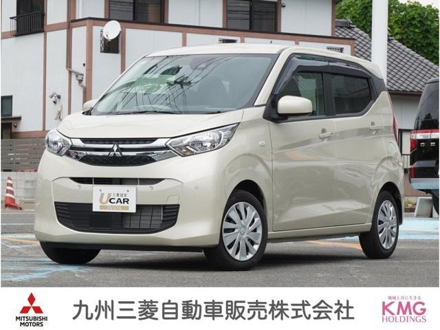Mitsubishi EK WAGON 2025 — фото автомобиля 1