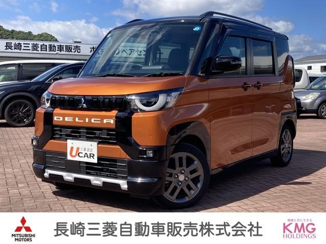 Mitsubishi DELICA MINI 2024 — фото автомобиля