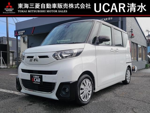 Mitsubishi EK SPACE 2020 — фото автомобиля