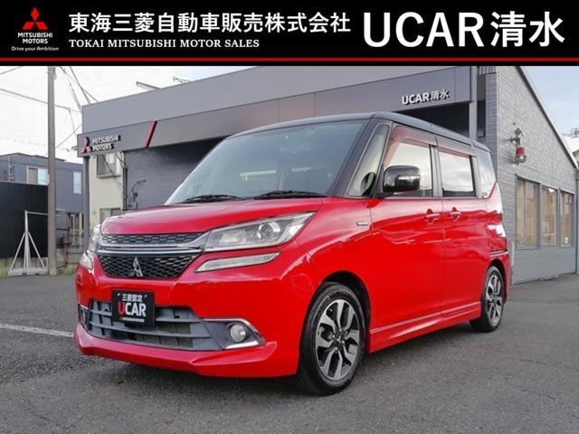 Mitsubishi DELICA D:2 2017 — фото автомобиля 1