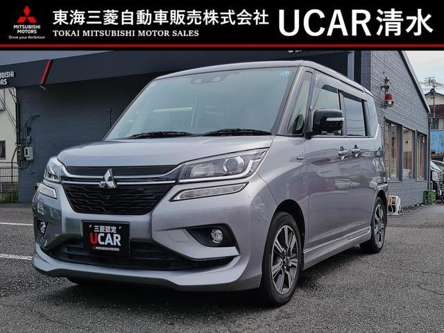 Mitsubishi DELICA D:2 2020 — фото автомобиля 1