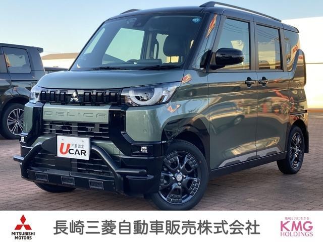 Mitsubishi DELICA MINI 2024 — фото автомобиля