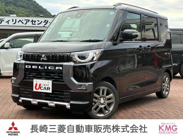 Mitsubishi DELICA MINI 2024 — фото автомобиля