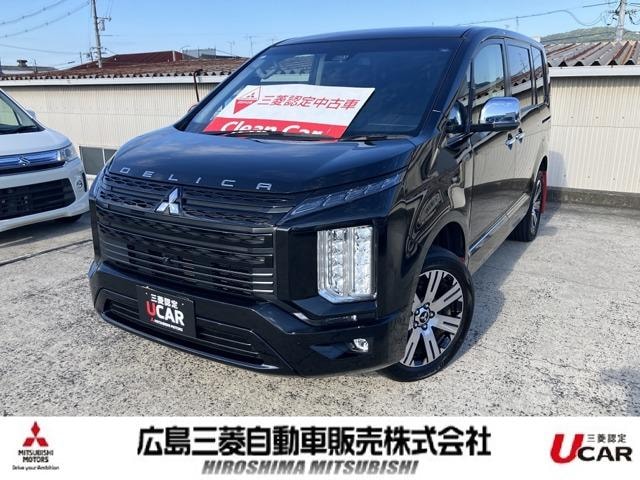 Mitsubishi DELICA D:5 2023 — фото автомобиля