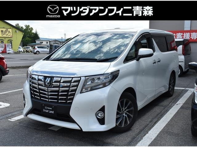 Toyota ALPHARD 2015 — фото автомобиля 1