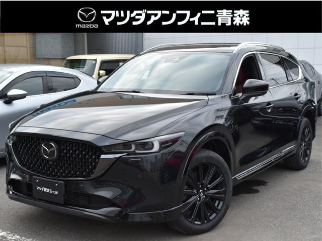 Mazda CX-8 2023 — фото автомобиля 1